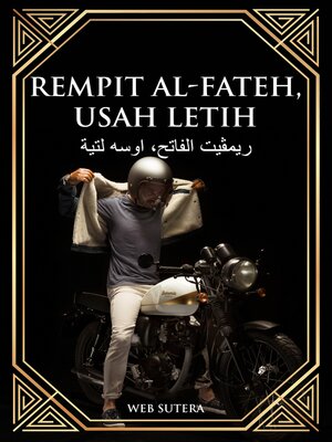 cover image of Rempit Al-Fateh, Usah Letih